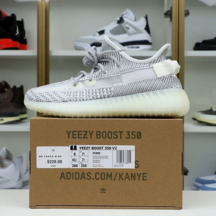 Kimikick YEEZY BOOST 350 V2 'STATIC NON- EasyMatch 59