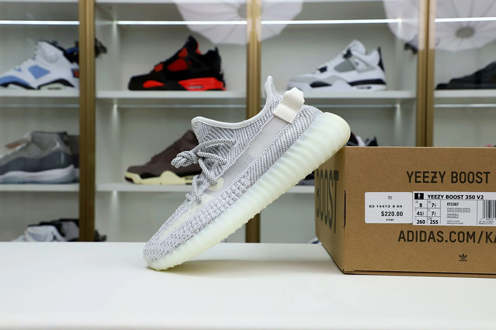 Kimikick YEEZY BOOST 350 V2 'STATIC REFLECTIVE' SportInspired 20
