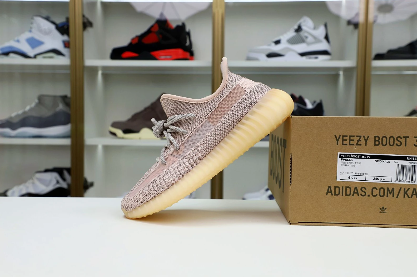 Kimikick YEEZY BOOST 350 V2 'SYNTH REFLECTIVE' WellDesigned 71