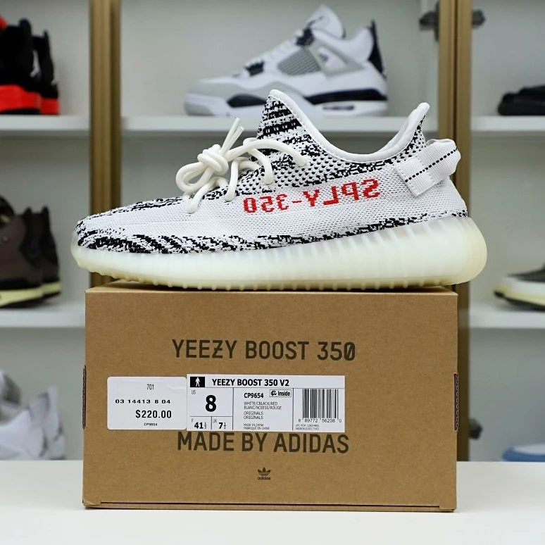 Kimikick YEEZY BOOST 350 V2 'ZEBRA' BestValue 79