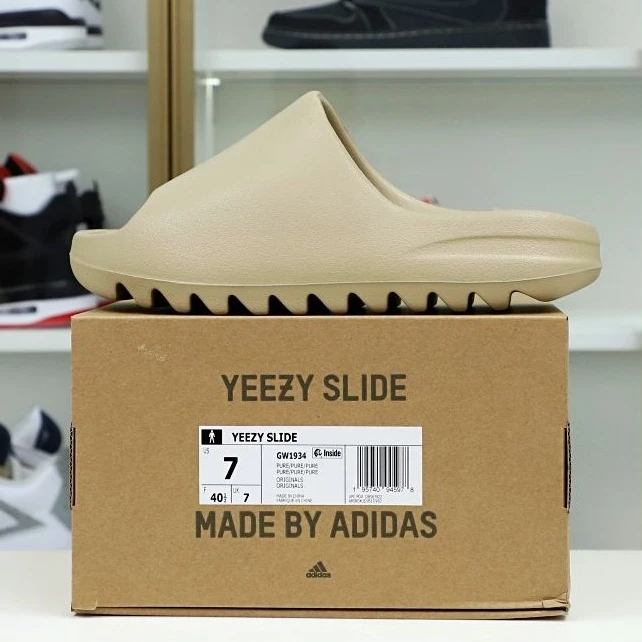 Kimikick YEEZY SLIDES GW ModernLook 16