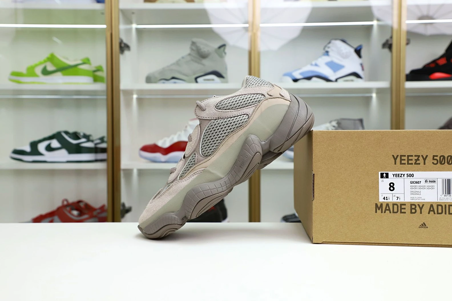 Kimikick Yeezy DailyWear 60