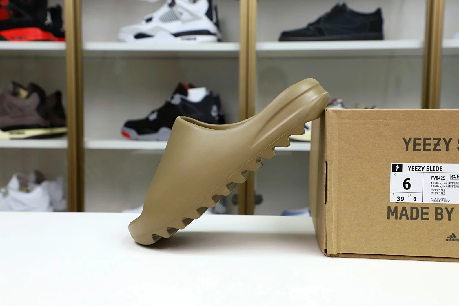 Kimikick Yeezy Slide BrownFV ModernLook 11