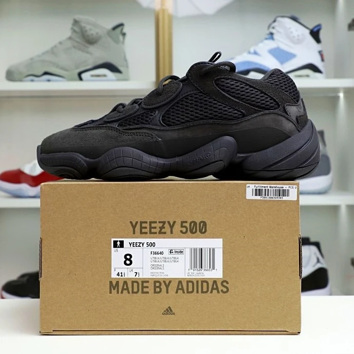 Kimikick yeezy500 F TopPick 23