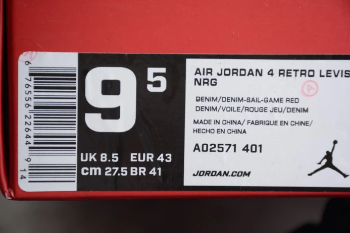 Levi's x Nike Air Jordan 4 Denim AO2571- StreetReady 1066