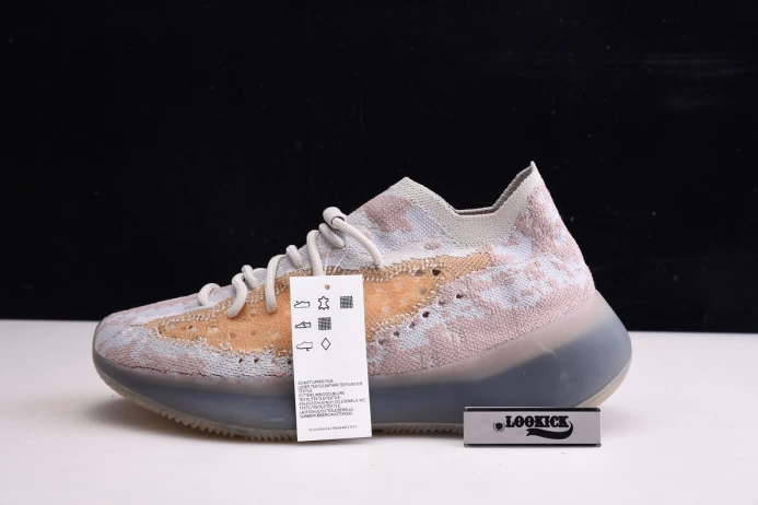 ModernLook ADIDAS YEEZY BOOST 380 PEPPER FZ 322