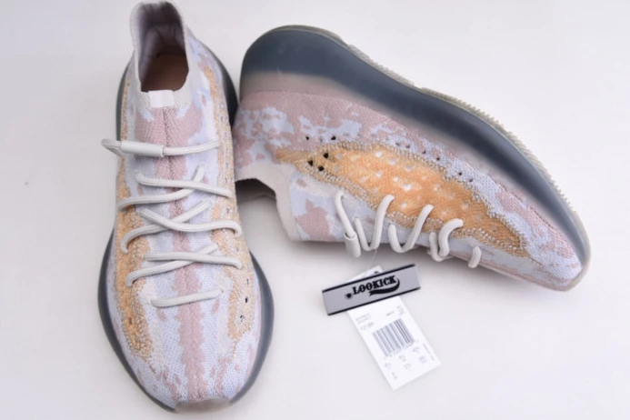 ModernLook ADIDAS YEEZY BOOST 380 PEPPER FZ 322