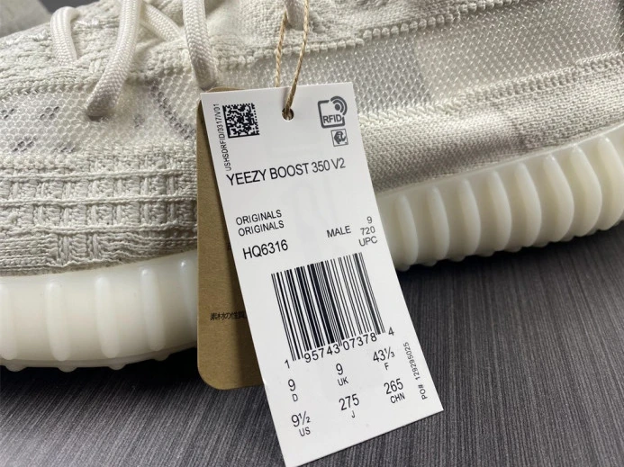 ModernLook Adidas Yeezy Boost 350 V2 CabBage HQ 305