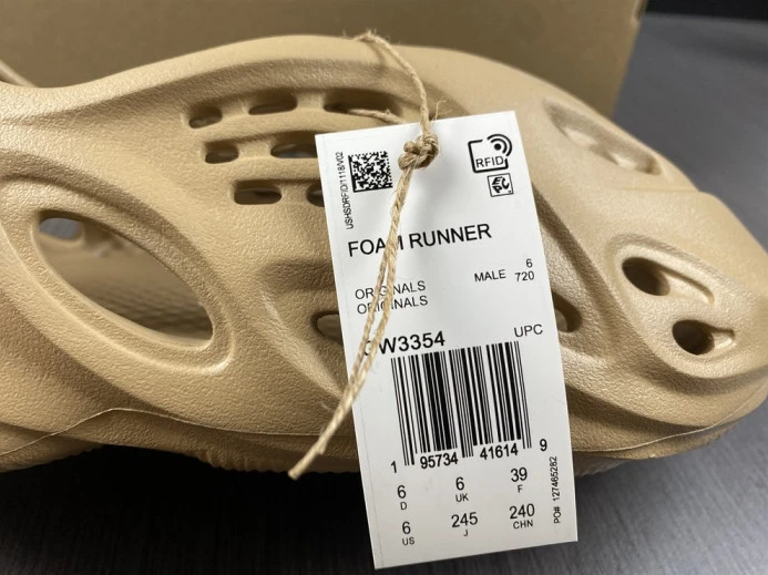 ModernLook Adidas Yeezy Foam RNNR Ochre GW 420