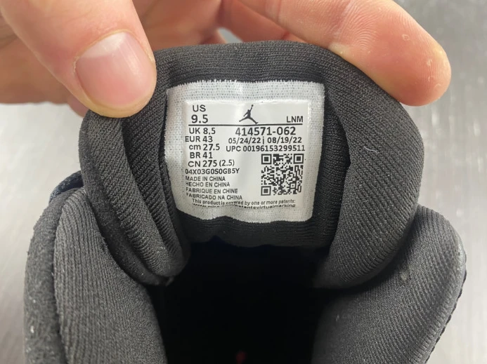 ModernLook Air Jordan 13 Playoffs 414571- 679