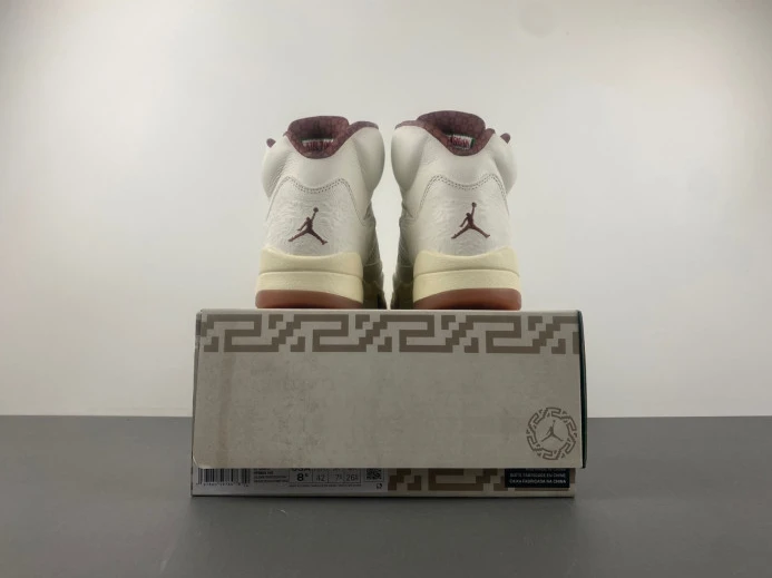 ModernLook Air Jordan 5 El Grito HF8833- 563
