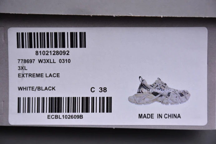 ModernLook Ba*len*cia*ga 3xl sneaker w3xll 2213