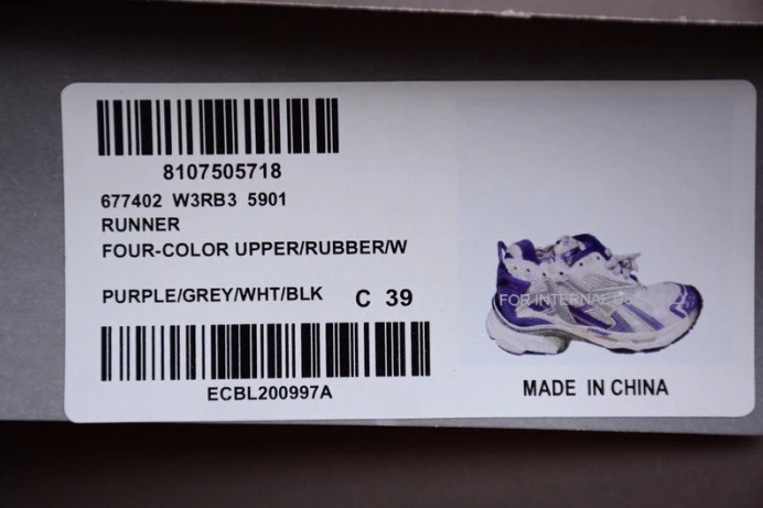 ModernLook Ba*len*cia*ga runner w3rb 2346