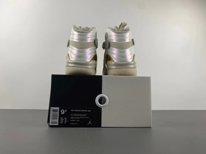 ModernLook Jordan 8 Retro Champagne 832821- 627