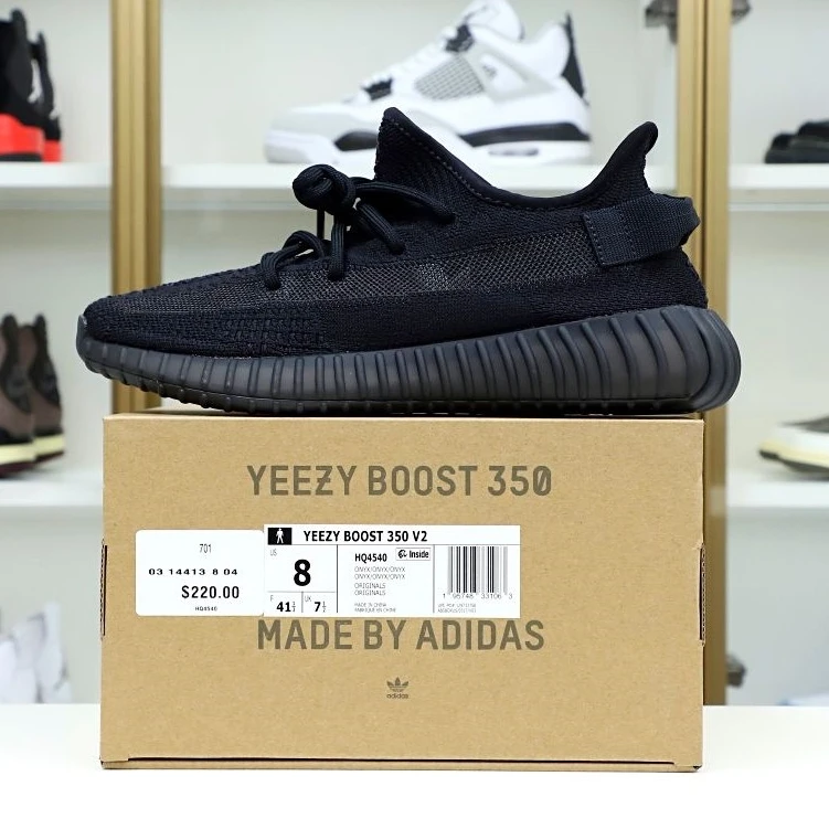 ModernLook Kimikick YEEZY BOOST 350 V2 ONYX 66