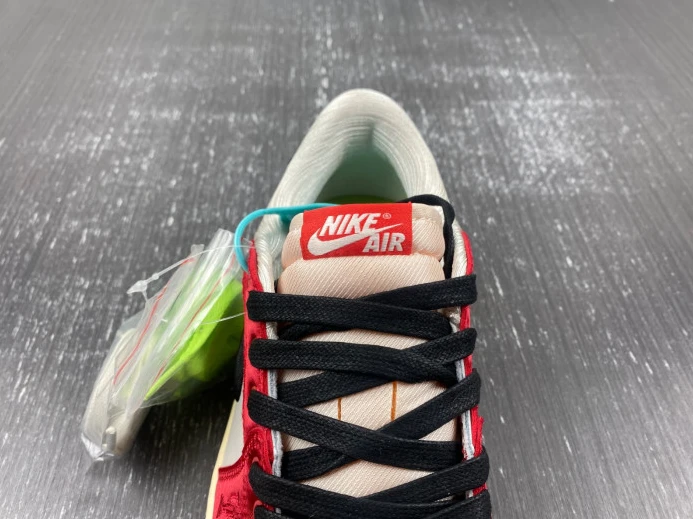 ModernLook Trophy Room x Air Jordan 1 Low OG Home FN0432- 517