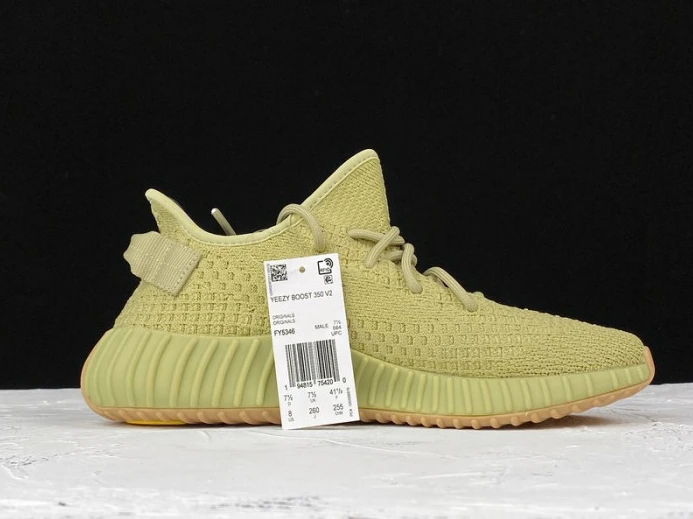ModernLook VAdidas Yeezy Boost 350 V2 Sulfur - FY 431