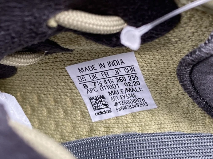 ModernLook VAdidas Yeezy Boost 350 V2 Sulfur - FY 431