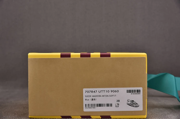 ModernLook ad*s gazelle 2847