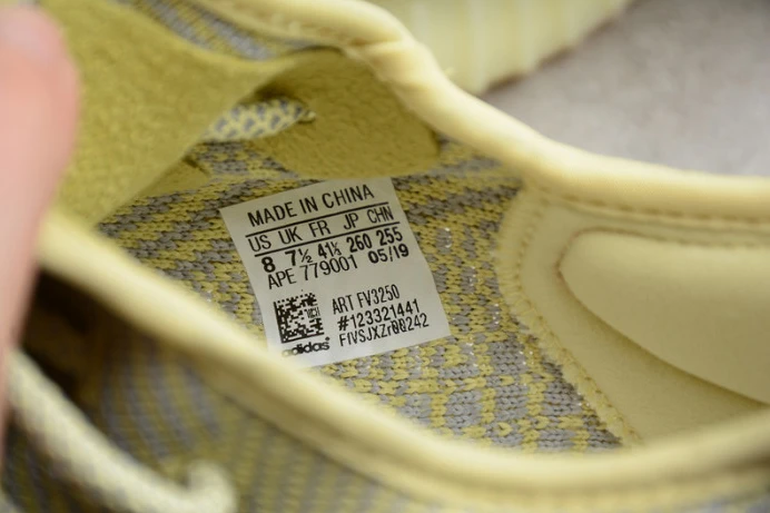 ModernLook ad*s yeezy boost 350 v2 “antlia” fv 236