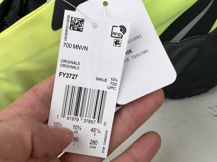 ModernLook ad*s yeezy boost 700 mnvn phosphor fy 192