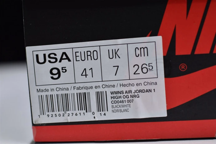 ModernLook air jordan 1 panda black white cd0461- 1288