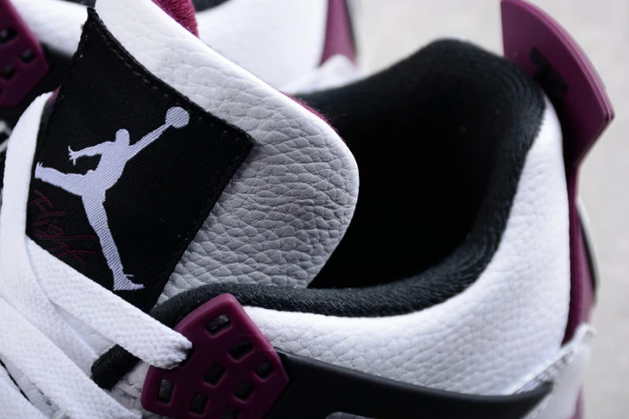 ModernLook air jordan 4 psg cz5624- 1748