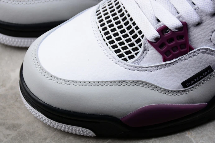 ModernLook air jordan 4 psg cz5624- 1748