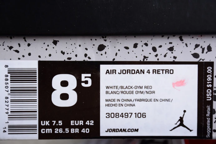 ModernLook air jordan 4 retro alternate 89 308497- 1741