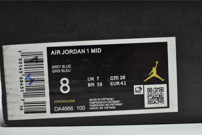ModernLook airjordan 1 mid mixed textures blue da4666- 1251