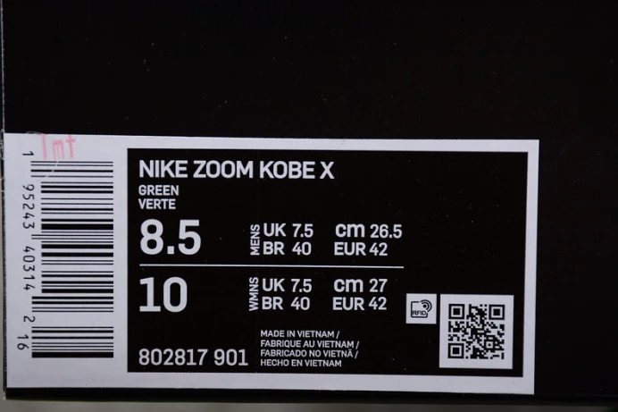 ModernLook nike kobe 10 elite ''grinch'' id 802817- 2976