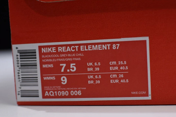 ModernLook nike react element 87 blue chill solar red aq1090- 3158