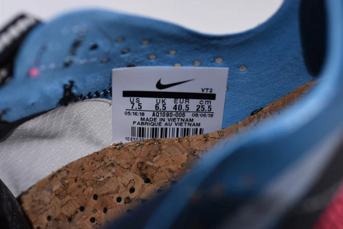 ModernLook nike react element 87 blue chill solar red aq1090- 3158