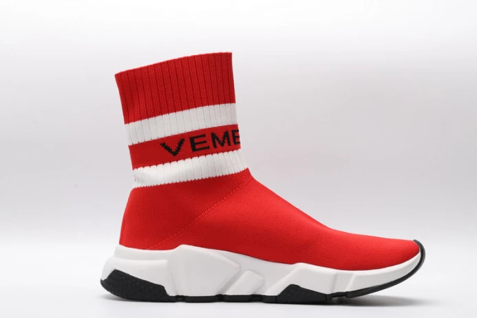 ModernLook speed trainer sneakers 2262