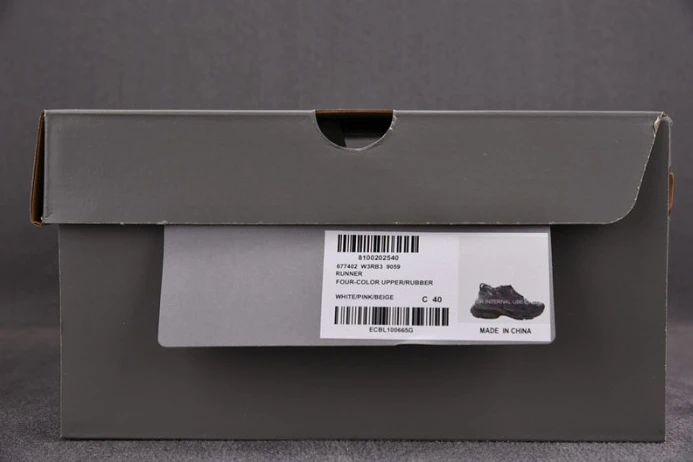 NewStyle Ba*len*cia*ga runner 2181