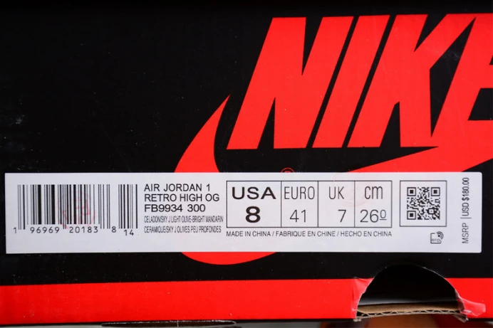 NewStyle air jordan 1 high og “celadon” fb9934- 1597