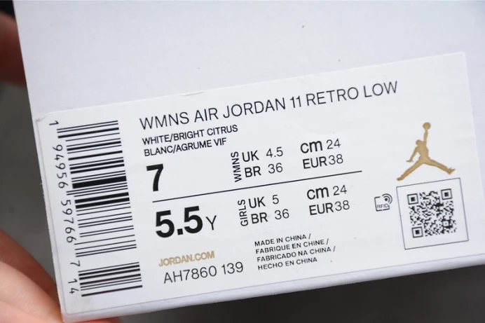 NewStyle air jordan 11 low wmns “citrus" ah7860- 1387