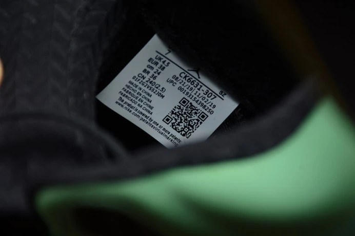 NewStyle air jordan 5 “oregon ducks” ck6631- 1824