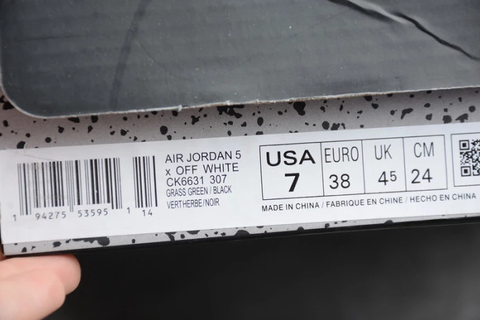 NewStyle air jordan 5 “oregon ducks” ck6631- 1824