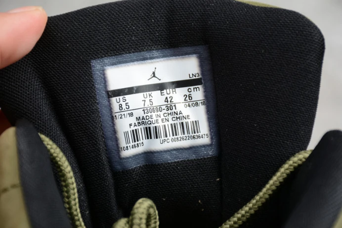 NewStyle jordan 12 retro chris paul class of 2003 130690- 1406