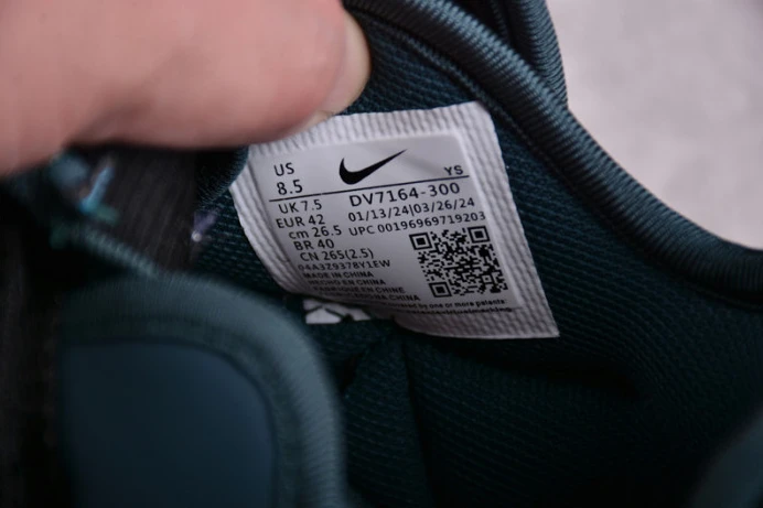 NewStyle nike cpfm air flea 2 cactus plant flea market faded spruce dv7164- 3335