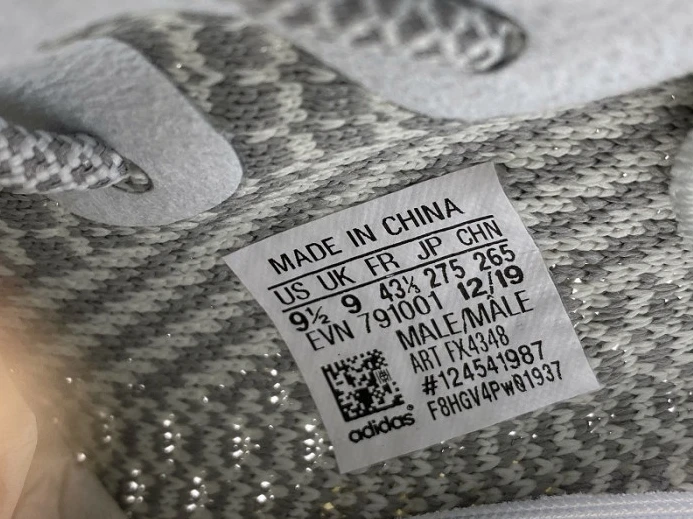 Popular Adidas Yeezy Boost 350 V2 Yeshaya Non-Reflective FX 441