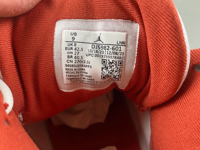 Popular Air Jordan 13 Dune Red DJ5982- 674