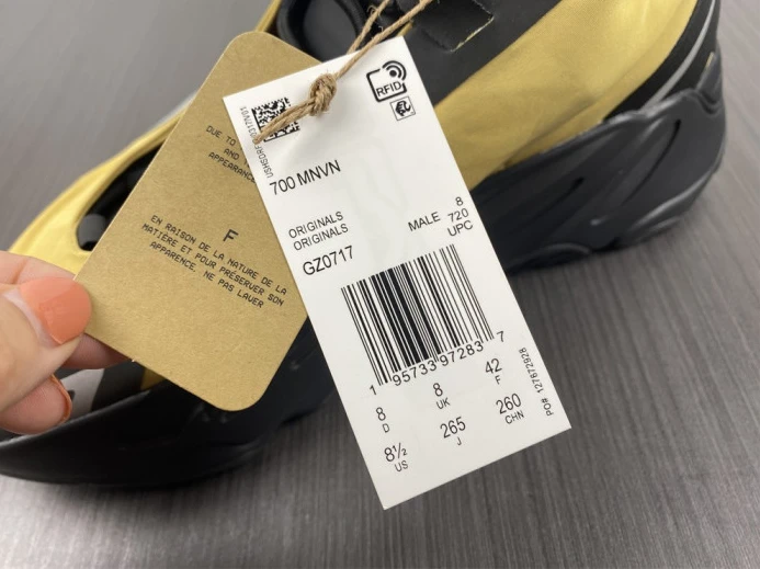 Popular Yeezy Boost 700 MNVN 'Honey Flux' GZ 382