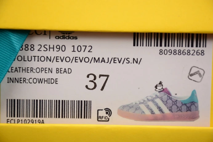 Popular ad*s gazelle 2849