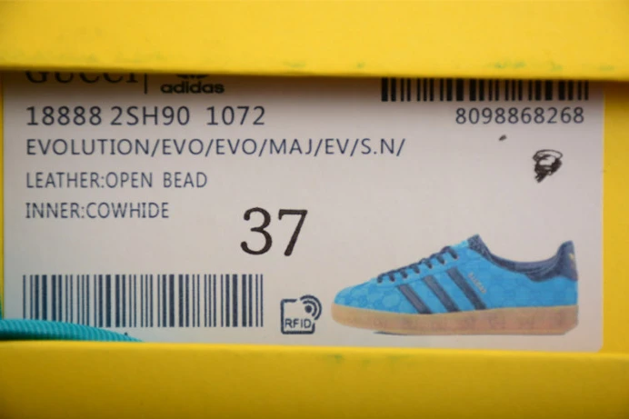 Popular ad*s gazelle 2850