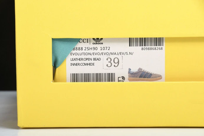 Popular ad*s gazelle 2851