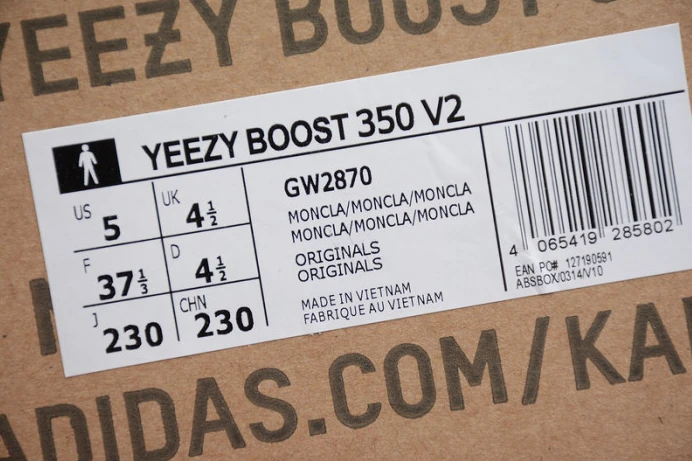 Popular ad*s yeezy boost 350 v2 ''mono clay'' gw 126