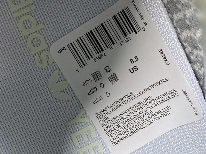Popular ad*s yeezy boost 350 v2 yeshaya fx 226