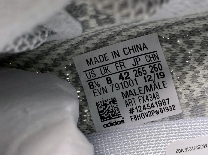 Popular ad*s yeezy boost 350 v2 yeshaya fx 226
